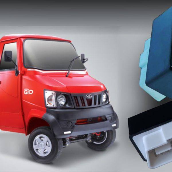 Geo Performance Chip